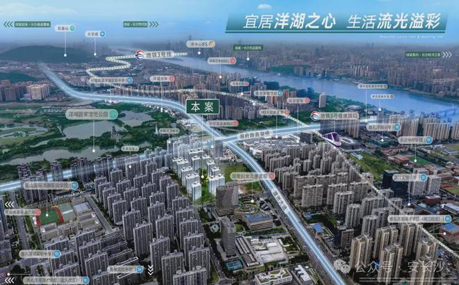 绿城长沙玉海棠售楼处(玉海棠)网站-楼盘百科-2024长沙欢迎您(图6)