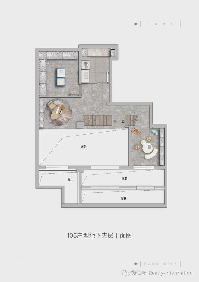 公园都会售楼处-2024首页-公园都会网站-楼盘详情-北京房优圈(图14)