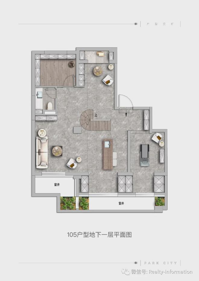 公园都会售楼处-2024首页-公园都会网站-楼盘详情-北京房优圈(图15)