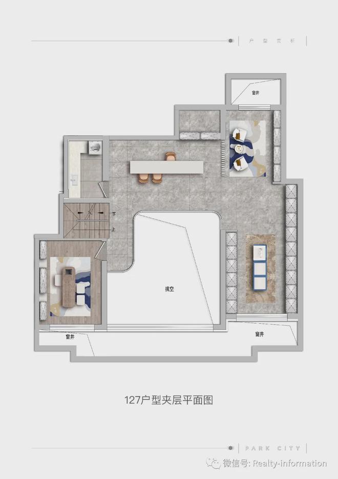 公园都会售楼处-2024首页-公园都会网站-楼盘详情-北京房优圈(图17)