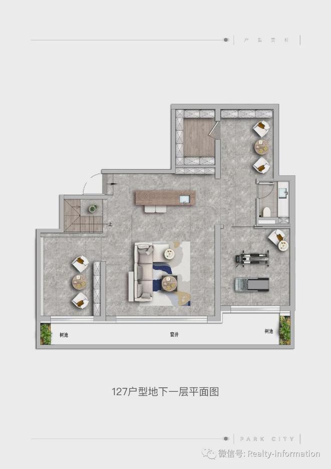公园都会售楼处-2024首页-公园都会网站-楼盘详情-北京房优圈(图18)
