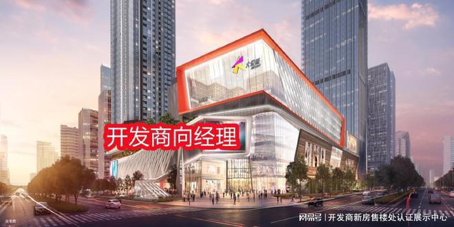 米乐M6网页版：深圳【大悦城·印悦公寓】2024网站-售楼中心-欢迎您的到访！(图5)