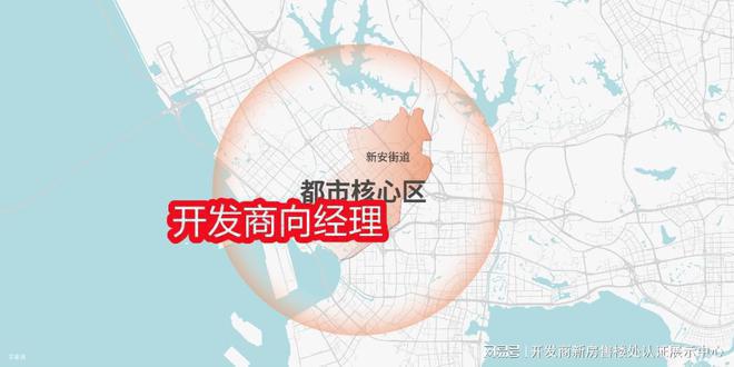 米乐M6网页版：深圳【大悦城·印悦公寓】2024网站-售楼中心-欢迎您的到访！(图10)