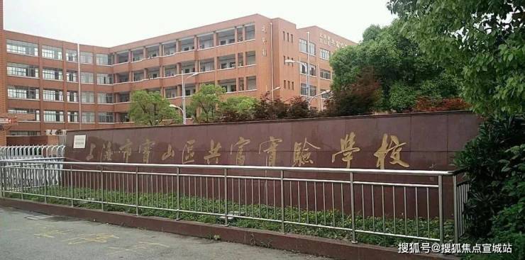 米乐M6网页版：首页_佳运瑞璟湾售楼处电话首页网站楼盘详情佳运瑞璟湾实时更新-楼盘详情(图20)