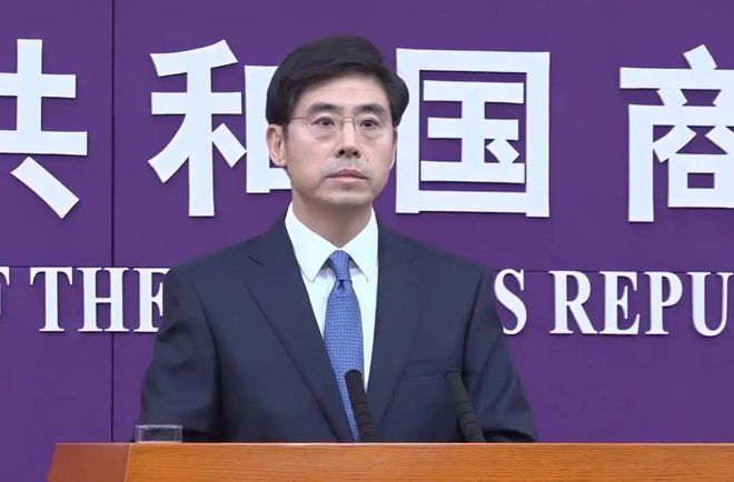“中方对此强烈不满坚决反对”！