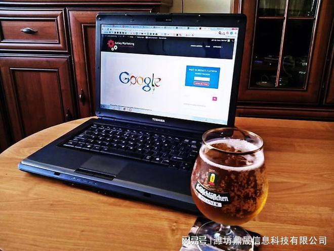 网站制作方案策划包括哪些(图1)