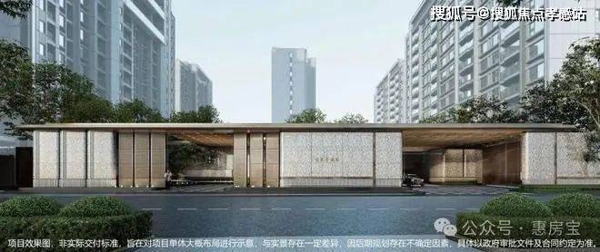 古美阅华售楼处-古美阅华网站2024欢迎您-最新房价户型配套(图2)