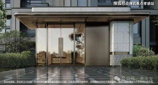 古美阅华售楼处-古美阅华网站2024欢迎您-最新房价户型配套(图5)