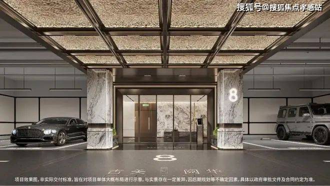 古美阅华售楼处-古美阅华网站2024欢迎您-最新房价户型配套(图8)
