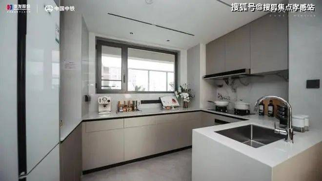 古美阅华售楼处-古美阅华网站2024欢迎您-最新房价户型配套(图11)