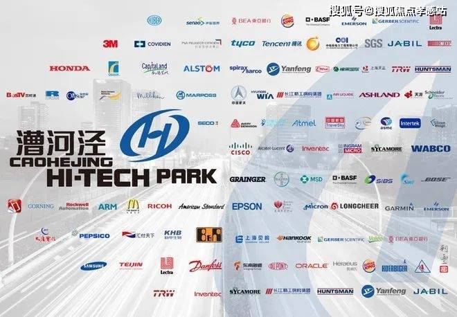 古美阅华售楼处-古美阅华网站2024欢迎您-最新房价户型配套(图19)