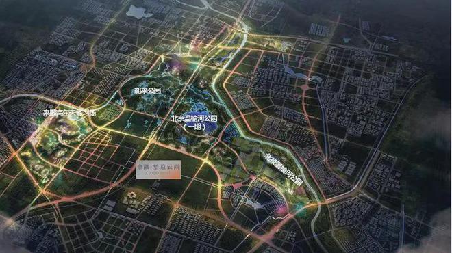 2025金隅望京云尚售楼处丨望京云尚-售楼中心-楼盘百科-最新资讯