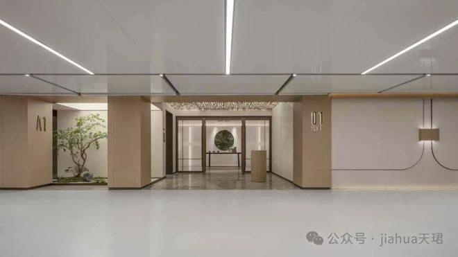 米乐M6网页版：2025嘉华天珺丨保利·嘉华天珺售楼处网站-营销中心-楼盘百科!(图17)