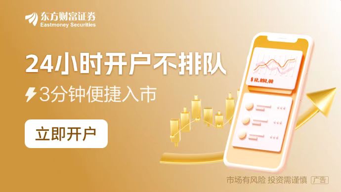 米乐M6：马斯克重大宣布！即将推出下一代AI模型