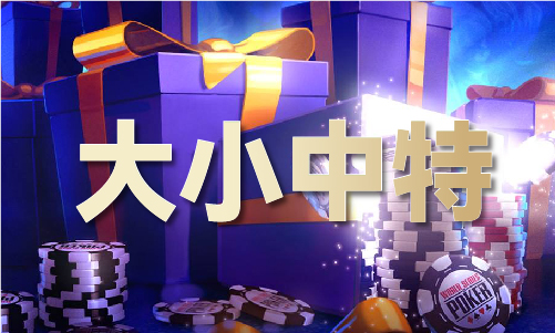 米乐M6网页版：管家婆免费资料大全网站(图1)