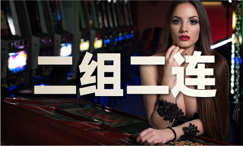 正版免费资料全年资料V(图1)