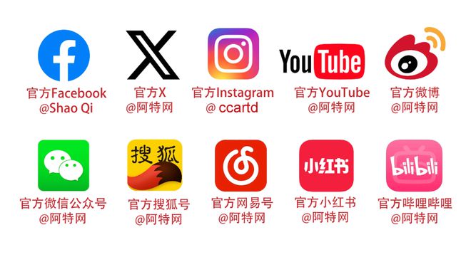 米乐M6：魏惠筠水墨人物：物与我(图1)