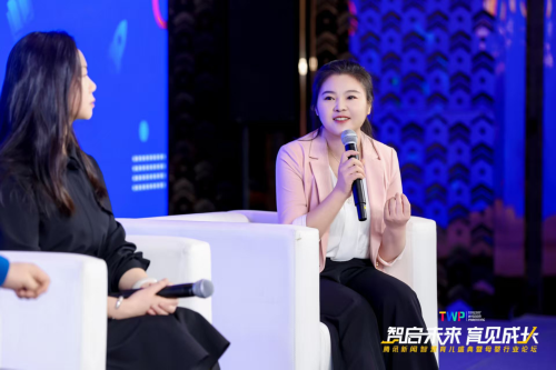 米乐M6网页版：策划人李娜携日智亲子俱乐部亮相2024腾讯智慧育儿盛典(图3)