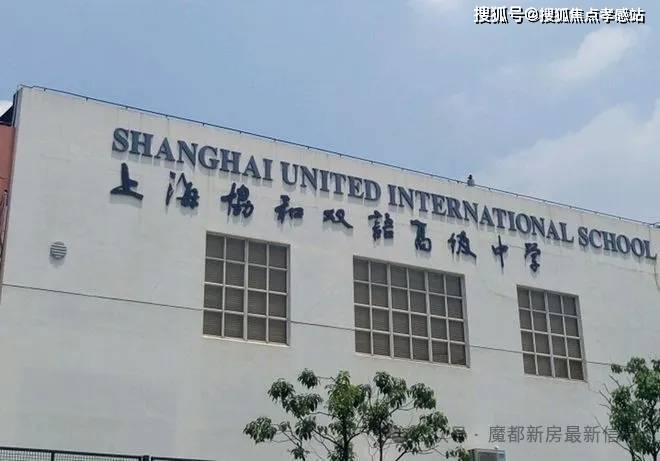 米乐M6平台：古北992025网站-古北99＋户型图＋最新房价＋楼盘测评(图5)