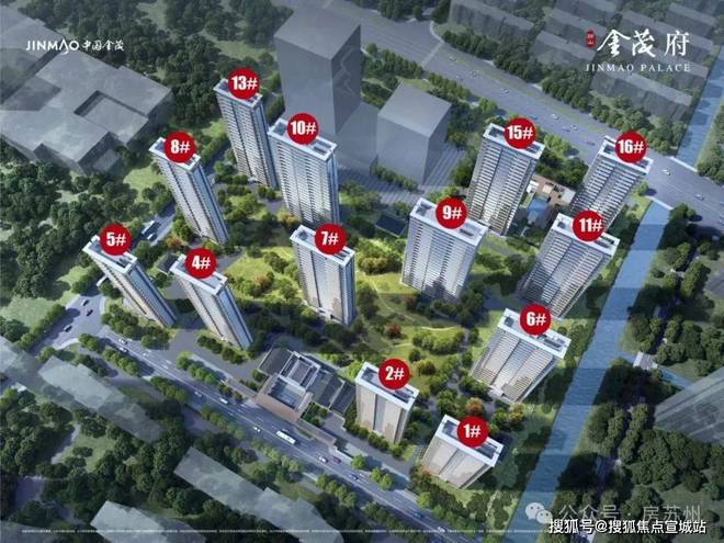 狮山金茂府(售楼处)网站-狮山金茂府2025首页欢迎您-楼盘百科(图3)