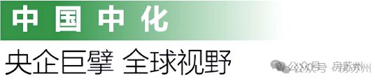 狮山金茂府(售楼处)网站-狮山金茂府2025首页欢迎您-楼盘百科(图4)