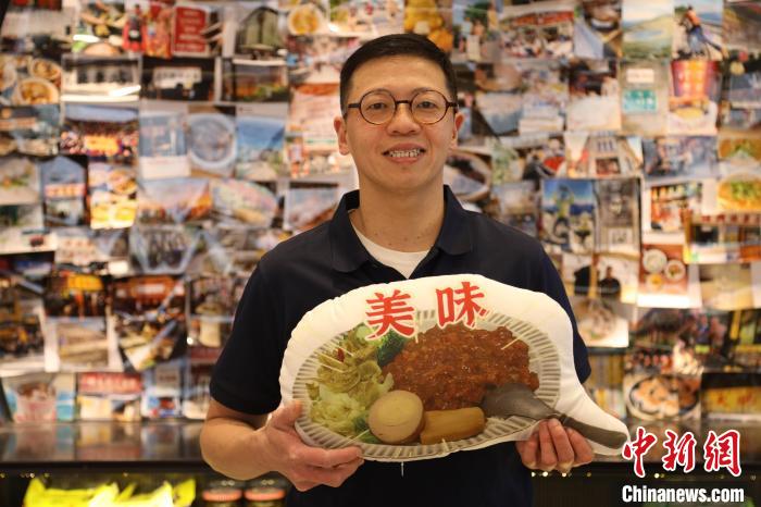 带着台湾美食来“北漂”：“老宋”的“厚甲”与家乡味