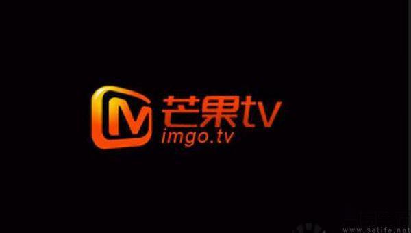 智能体成香饽饽芒果TV也来掺和一脚(图1)