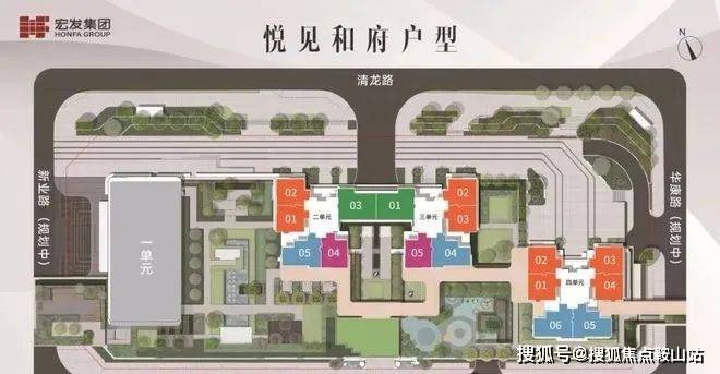 发悦见和府(营销中心)2024首页网站-发悦见和府欢迎您@最新楼盘详情-售楼处-户型-备案价@项目展示中心24小时400热线电话(图6)