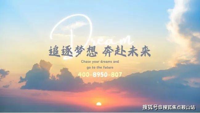 发悦见和府(营销中心)2024首页网站-发悦见和府欢迎您@最新楼盘详情-售楼处-户型-备案价@项目展示中心24小时400热线电话(图13)