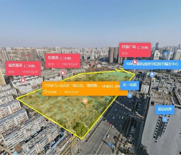 【合肥2024首页】合肥庐阳区招商庐州臻境售楼中心(图3)