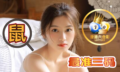 香港最全资料正正版V81