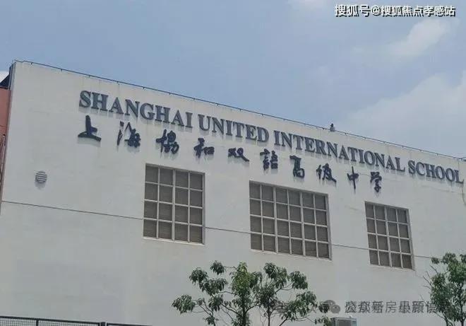 米乐M6：古北992025(古北99售楼处发布)网站--上海房天下(图5)