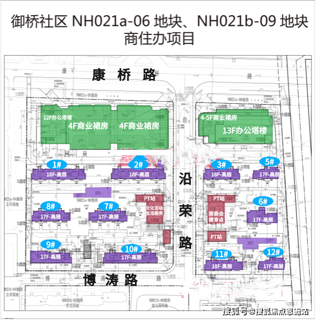 中环汇云启(上海港城中环汇云启)首页网站-2024最新房价-港城欢迎您(图7)