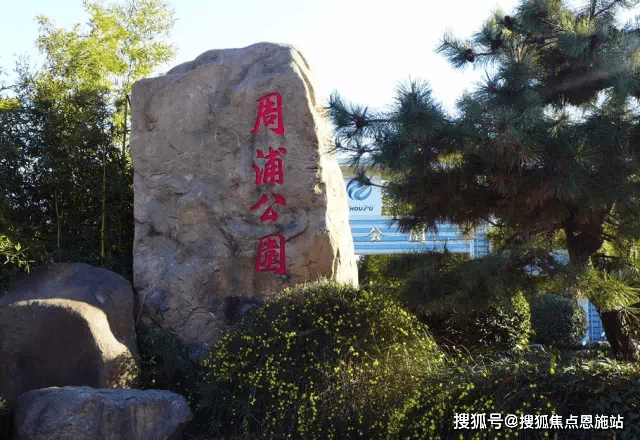 中环汇云启(上海港城中环汇云启)首页网站-2024最新房价-港城欢迎您(图22)