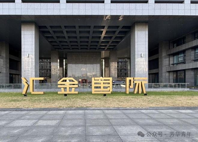 投资人想见梁文锋先向地方打汇报？DeepSeek融资谣言的背后