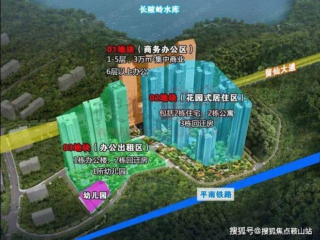 京基御景峯(营销中心)2024首页网站-京基御景峯欢迎您@最新楼盘详情-售楼中心-在售户型-备案价@展示400服务电话(图8)