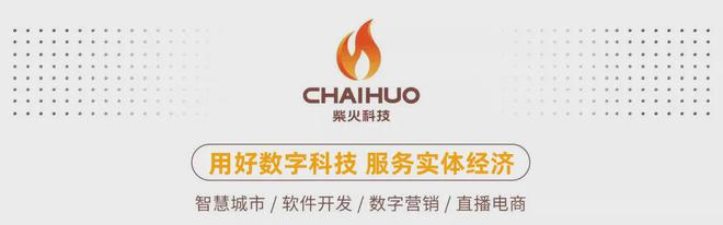 米乐M6平台：【详情】晋城市中心城区综合交通规划(2024-2035年)！(图2)