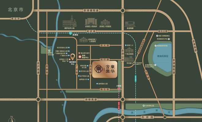 农垦含章棠华(售楼处)2024最新首页-农垦含章棠华网站-欢迎您(图5)