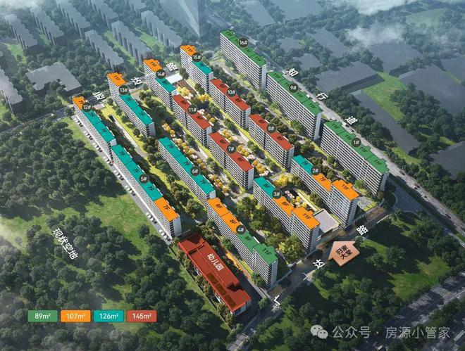 农垦含章棠华(售楼处)2024最新首页-农垦含章棠华网站-欢迎您(图8)