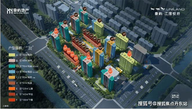 象屿江湾悦府-象屿江湾悦府(上海)2024首页网站-户型图价格户型容积率