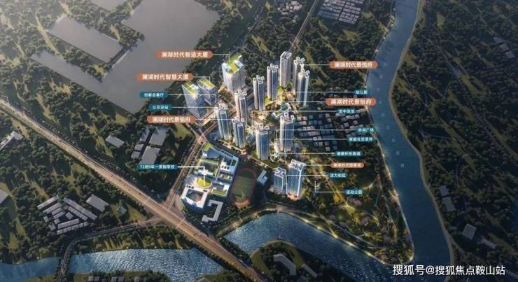 深圳深物业澜湖时代(售楼中心电线首页网站-深物业澜湖时代欢迎您@营销中心-最新楼盘详情-户型-备案价@营销电话