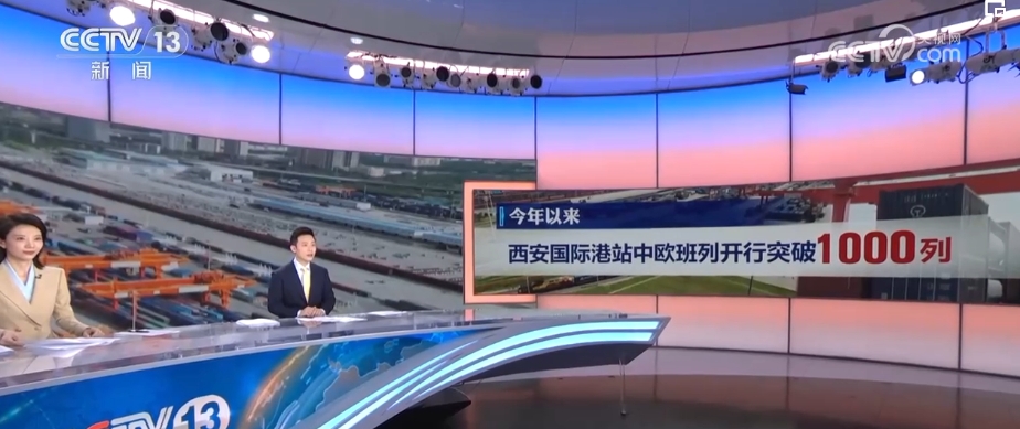 “发展优势”“新引擎”“井喷式”增长！从关键字里感知中国经济“脉动”(图6)