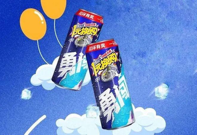 数字化星球2024年优质案例盘点！(图13)