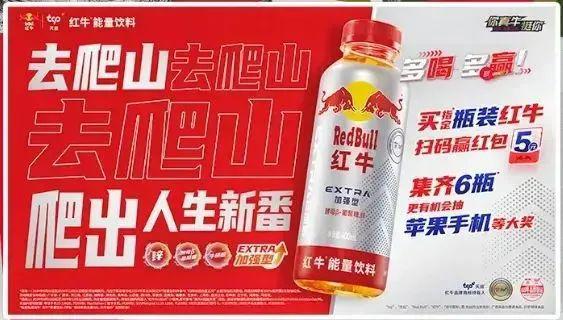 数字化星球2024年优质案例盘点！(图15)