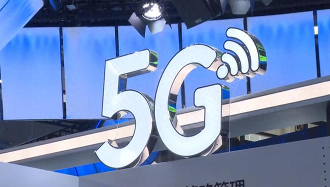 盘点2024年5G专网：解决顽疾独立专网建设进入快车道！