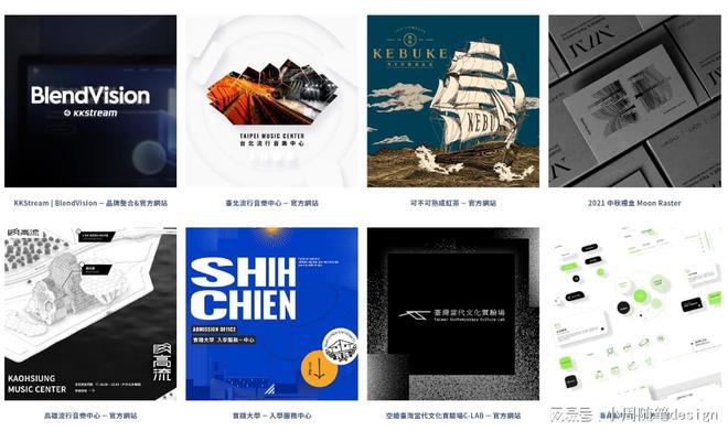 米乐M6网页版：2025年精选五家优质网站设计公司极具设计感的网站公司推荐(图2)