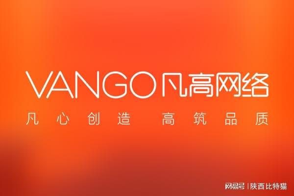 米乐M6：2025网站设计制作全面解读引领品牌新潮流