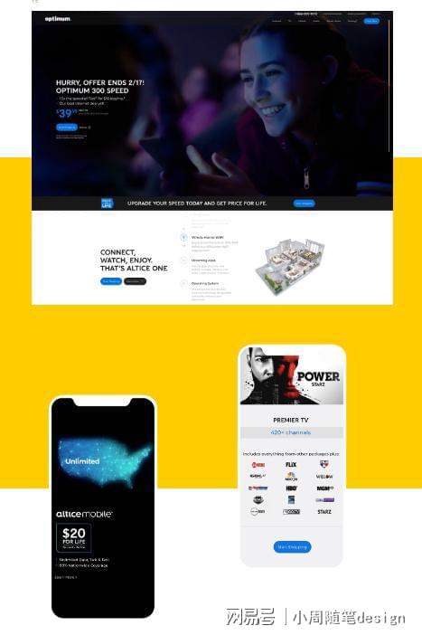 2025年网站设计公司TOP10排行榜(图4)