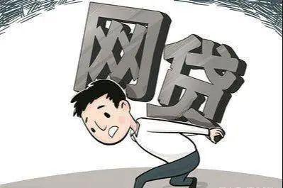 截至2024年年底中国网贷用户数量已达35亿人(图6)