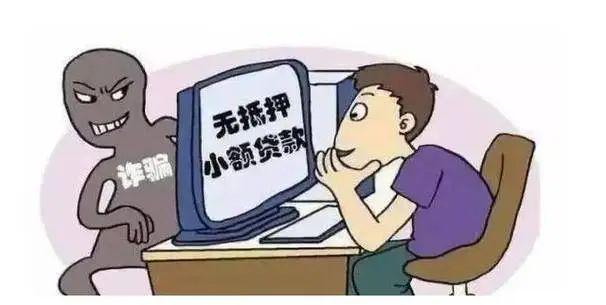 截至2024年年底中国网贷用户数量已达35亿人(图5)